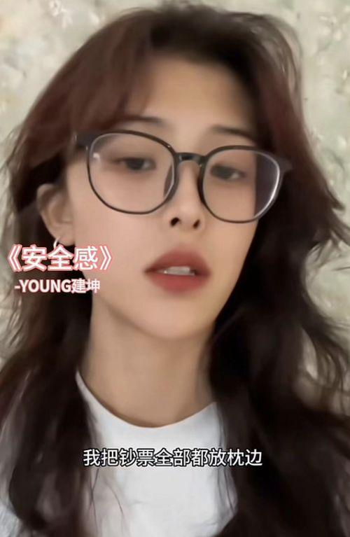 张娜美最新爆料图片高清,揭秘女神私藏美照